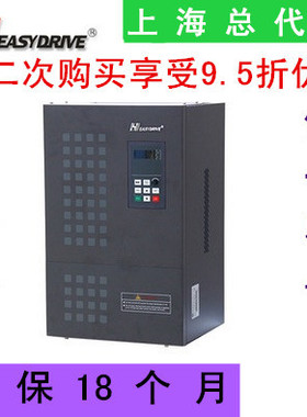 易驱变频器11KW 原装全新正品 CV3100-4T0110M/4T0150FP 重载型