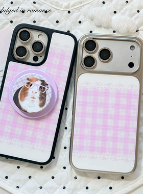 适用蕾丝边粉红格纹磁吸日韩ins少女古早复古iphone1716promax亚克力壳苹果1614pro手机壳