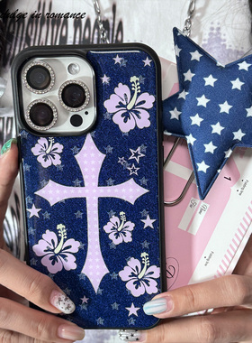 扶桑花牛仔美式十字架少女复古古早ins日韩适用iphone16promax亚克力壳苹果16plus171512姐妹手机壳