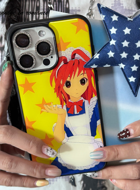 女仆星星可爱复古少女古早ins日韩适用iphone16promax亚克力壳苹果15plus131417姐妹手机壳