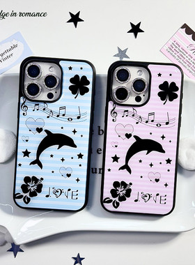 原创亚海豚音符四叶草少女清新日韩ins风黑边滴胶适用苹果16promax手机壳iphone17pro/16plus原创1512