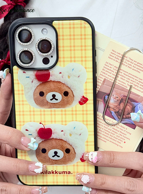 可爱黄复古格子奶轻松熊适用苹果手机壳iPhone12/131415promax黑边全包手机壳