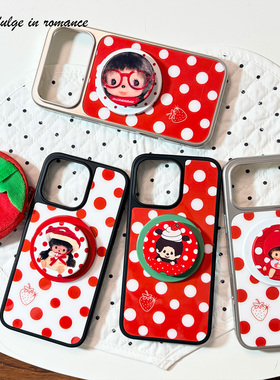 适用草莓红波点磁吸新年圣诞古早少女简约复古iphone1716promax亚克力壳苹果16plus/17pro手机壳
