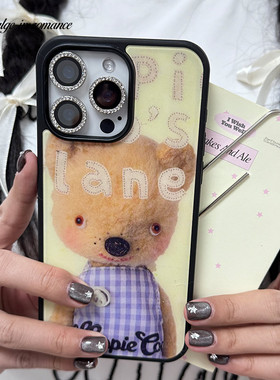 昭和可爱呆呆小熊玩偶适用苹果手机壳iPhone12/131415promax黑边全包手机