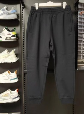 贵人鸟正品女装2023秋季新款宽松运动休闲收口跑步九分裤C533A44