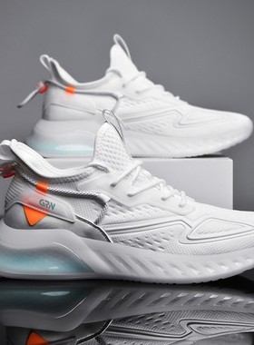 贵人鸟男鞋夏季网鞋软底轻便女鞋防滑休闲鞋透气跑鞋运动鞋P1L255