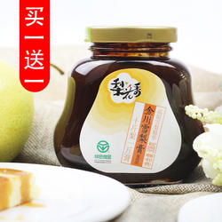 梨花香金川雪梨膏高原古树秋梨膏换季常备果肉型梨膏