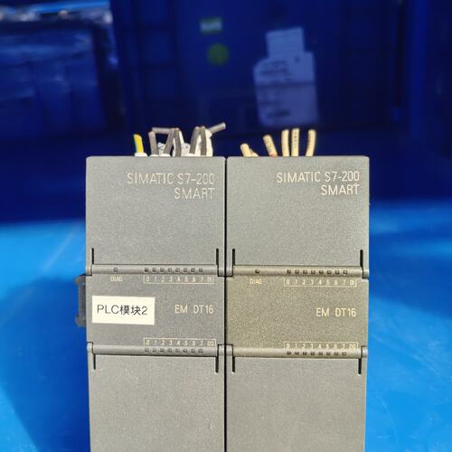 议价数字量模块S7-200 SMARTEM DR08EM DT08