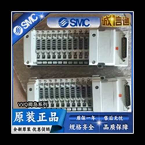 议价阀岛VV5QC4101/02/03/04/05/06/07/08/09/10/11/1202/03FD0