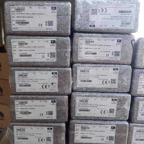 议价电源模块R4850G6R4850G2R4850G4