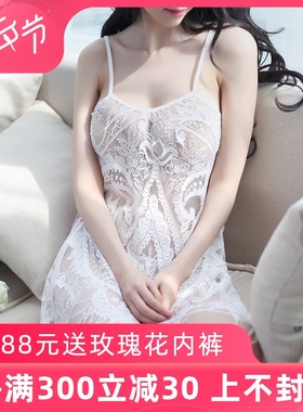 Y女夏套装全透性感蕾丝流苏情调吊带透明睡裙睡衣衣人内衣薄纱