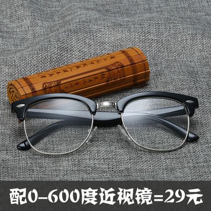 复古眼镜框韩版平光镜女半框眼镜架男款眼睛框超轻圆脸近视眼镜潮