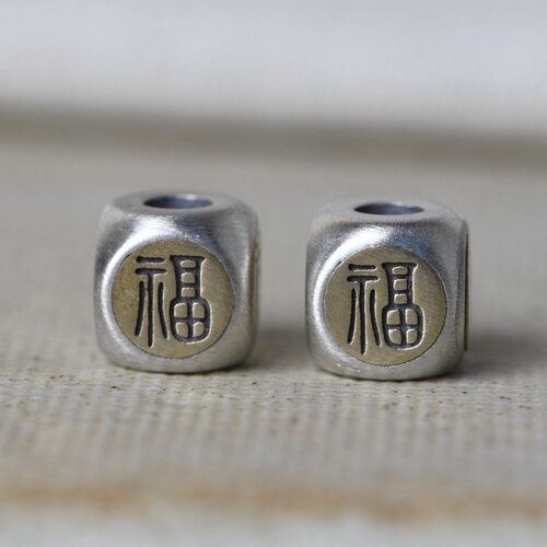 汉字手链价格 汉字手链图片 星期三