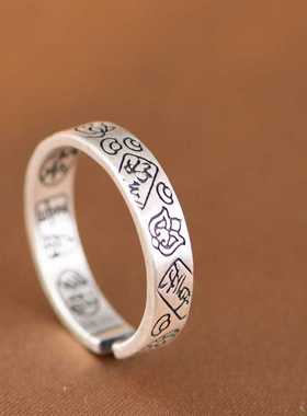 女款999足银百搭吉言戒指招财猫