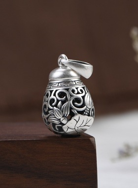 990足银吊坠香薰香囊女款