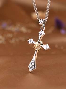 十字架吊饰S925银男女