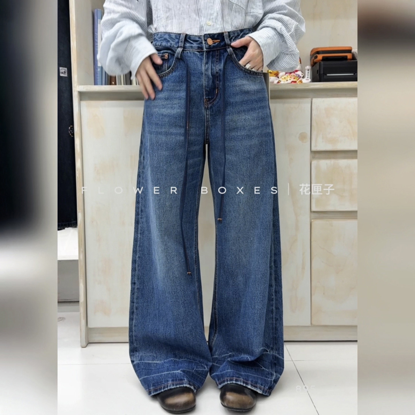 花匣子牛仔裤女66895春款高腰系带水洗宽松显瘦拖地裤蓝色阔腿裤