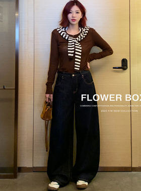 flower花匣子牛仔裤2025秋季新款丹宁色老爹裤宽松阔腿弯刀裤女