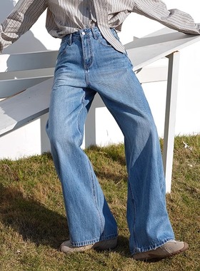 花匣子牛仔裤65900春季新款刺绣高腰宽松蓝色直筒拖地阔腿裤女