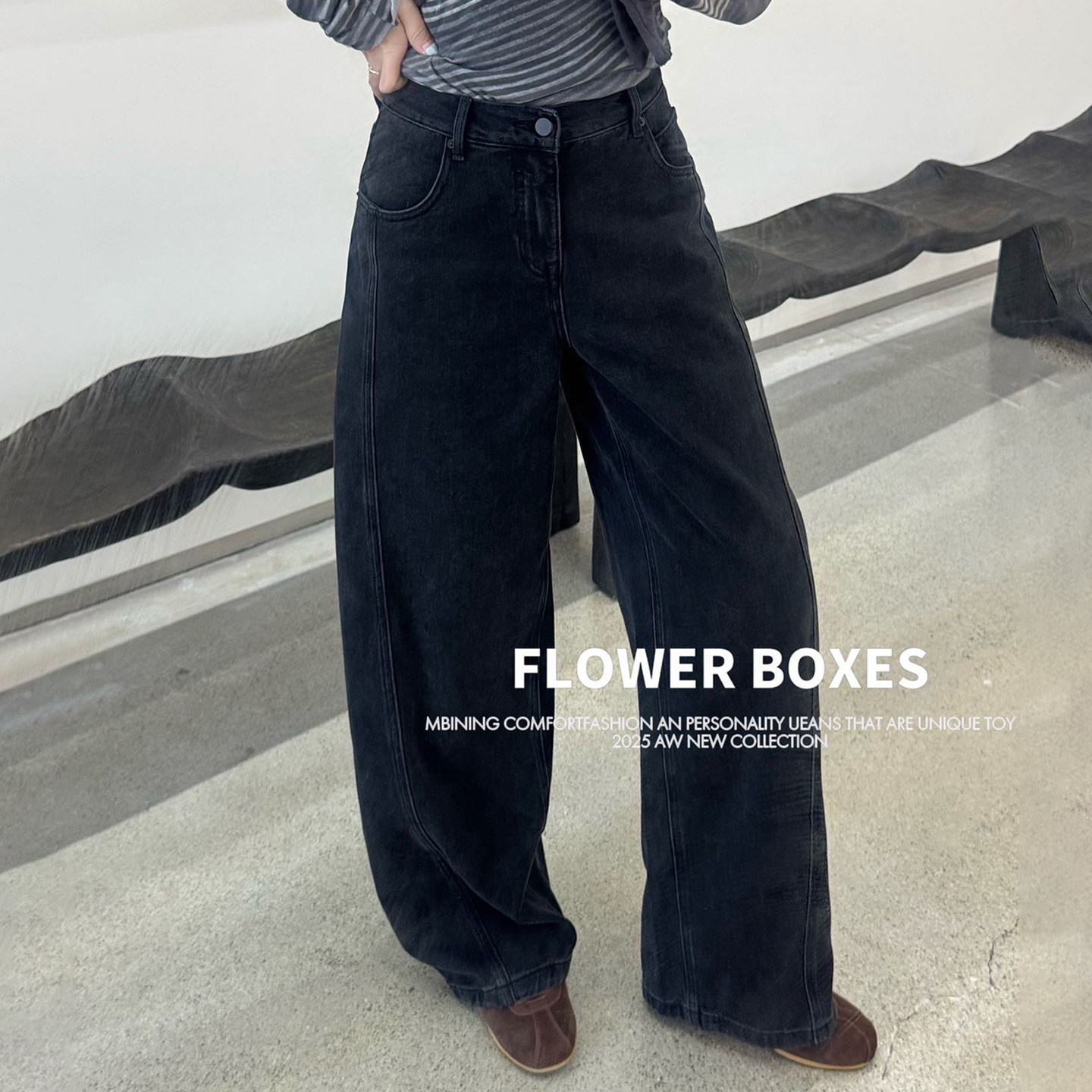 花匣子牛仔裤女87737冬款磨毛极简风黑色高腰阔腿长裤显瘦弯刀裤