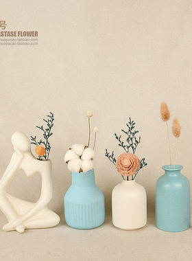 装饰品摆件家居饰品北欧轻奢干花奶油风酒柜玄关桌面客厅摆设