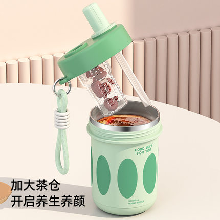 高颜值304不锈钢茶水分离吸管杯茶漏杯办公大容量保温咖啡杯礼品