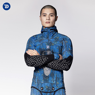 Trudive潜水服分体迷彩湿衣渔猎