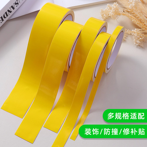 防水防潮正反同色粘性好
