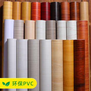 50米大卷PVC波音软片自粘家具贴膜木门翻新木纹贴纸仿木贴皮墙纸