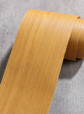 加厚黄色可移胶自粘门框套包边贴窟窿修补地板遮丑pvc科技木贴纸