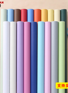 纯色墙纸自粘防水防潮壁纸即时贴蓝色彩色不干胶广告贴纸墙贴卧室