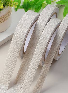 灰色布纹封边条墙纸壁纸修补遮盖贴纸墙面修复遮丑装饰条美缝贴条