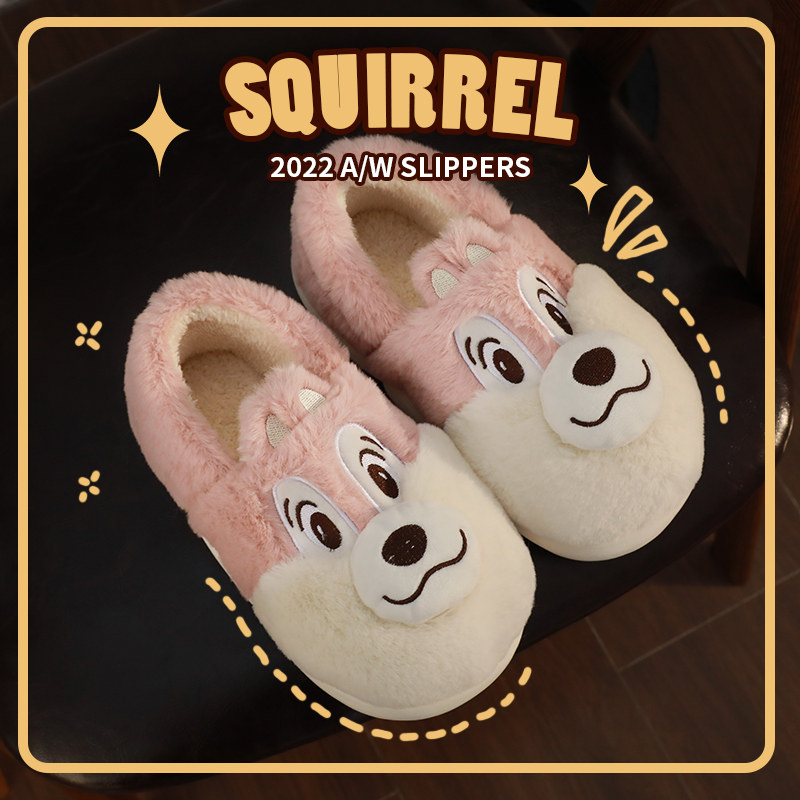 松鼠棉拖鞋女包跟情侣冬季室内居家可爱保暖毛绒月子鞋厚底棉拖男