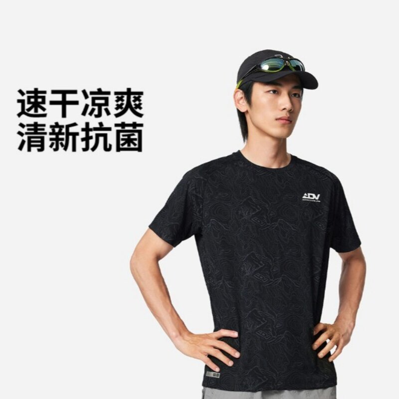 LiNing李宁跑步系列运动休闲圆领套头字母短袖T恤男满底印ATSV373