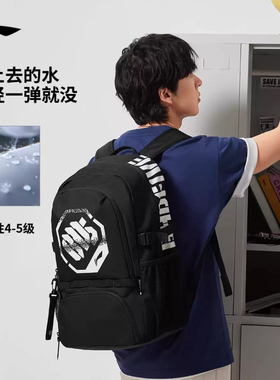 李宁反伍BADFIVE防泼水双肩包大容量舒适男女同款学生书包ABSV093