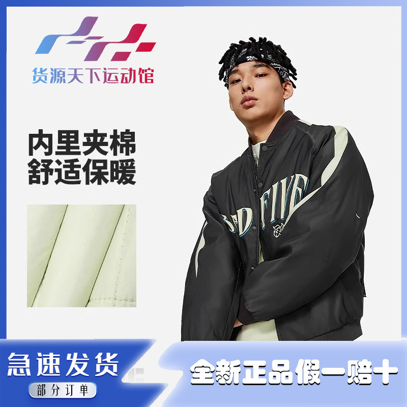 棉夹克棒球领上衣AJMU017