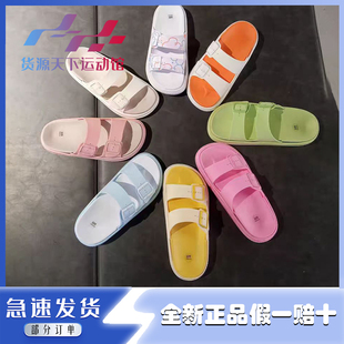 新款 运动拖鞋 男女鞋 系列防滑轻便沙滩鞋 AGAV014 时尚 李宁凉鞋