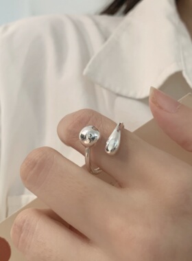 简约水滴圆球开口食指戒指女