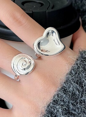 简约爱心戒指女时尚百搭个性创意重工圆形开口指环几何凹面食指戒