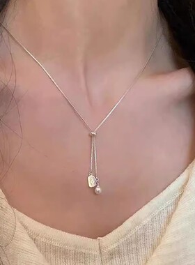 甜美精致流苏项链女简约气质百搭抽拉网红小众设计锁骨链方牌颈链