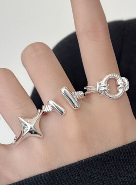 简约镂空圆圈戒指女几何精致四芒星百搭叠戴气质开口指环食指戒潮