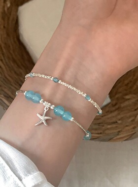 小清新蓝色圆珠星星手链女简约时尚气质百搭叠戴手环ins风手饰潮