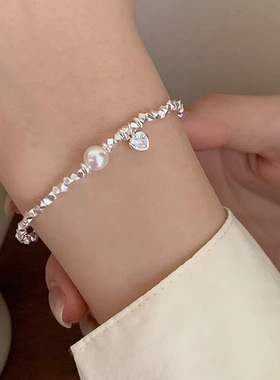 简约碎银爱心手链女韩版时尚个性气质优雅珍珠S925手环百搭手饰潮