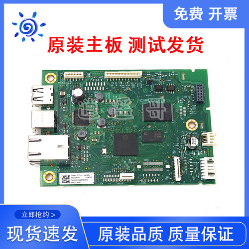 429FDN329FDW329FDN主板