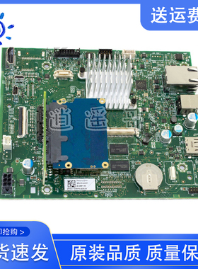 原装拆机 惠普HP M553 M552主板 HP552DN M577接口板 B5L23-67901
