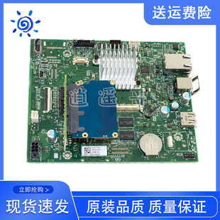 M553 M552主板 HP552DN 原装 B5L23 惠普HP M577接口板 67901 拆机