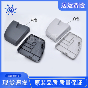 全新 惠普 HP1020边盖 HP1018 1020plus 侧盖 左侧盖 右侧盖