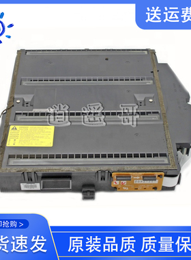 原装全新 惠普 HP5525 5225激光器 HP M750 M775激光头 RM1-6204