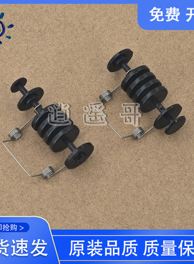 佳能 MF3010 3108 3018 6108 6018 6000 L150 L170定影上盖出纸轮