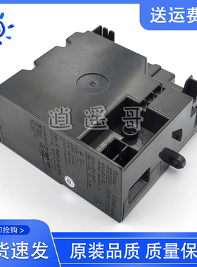 佳能CANON MX728 MX928 MX922 K30350 K35351电源 电源板 电源盒